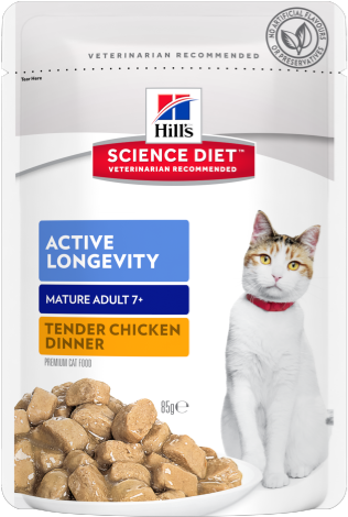 Sd Feline Mature Adult 7 Plus Active Longevity - Cat Food Chunks In Gravy (500x500), Png Download