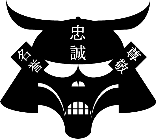 Clan Kikuta Presents Design Clan Logos Png - Clan (509x453), Png Download