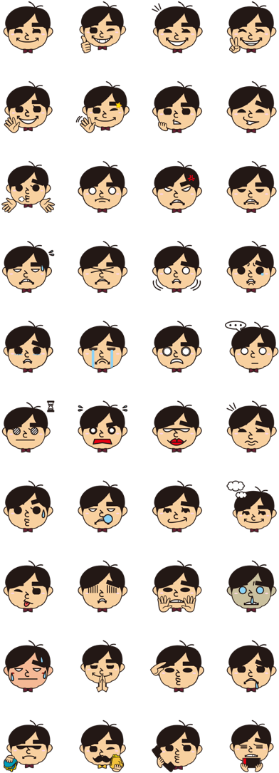 Previous - Line (420x1121), Png Download