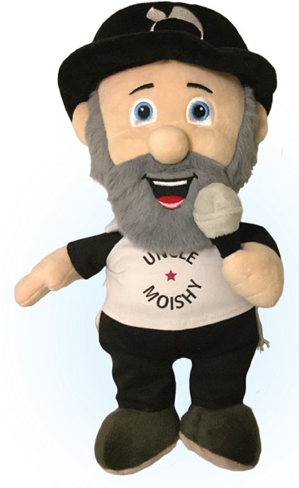 Official Uncle Moishy Plush Toy - Stuffed Toy (665x700), Png Download