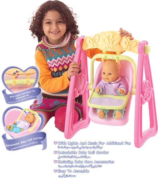 Basic Dolls Accessories - Doll (506x570), Png Download