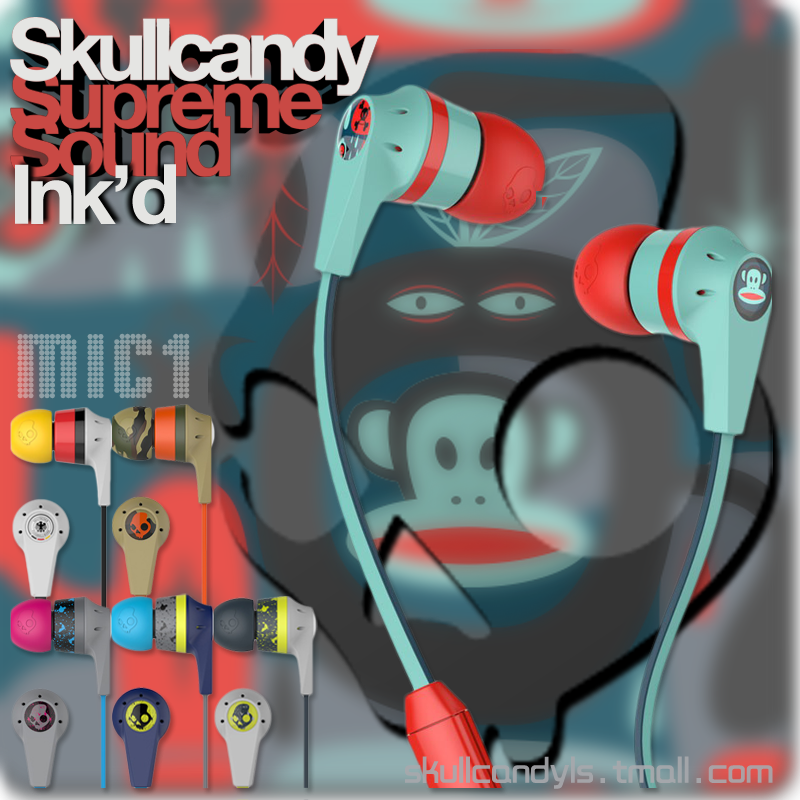 Get Quotations - Skullcandy (800x800), Png Download