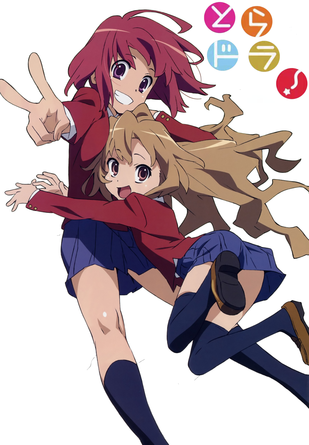 Minori And Taiga (1024x1474), Png Download