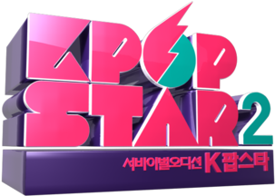 Who Will Be The T10 For Sbs K-pop Star Watch The Contestants - K-pop Star (500x281), Png Download