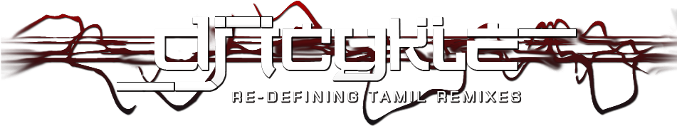 Dj Icykle (950x208), Png Download