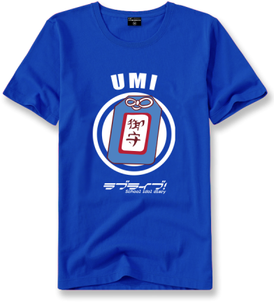 Love Live Μ& - Love Live Minami Kotori Sonoda Umi Kousaka Honoka Yazawa (400x500), Png Download