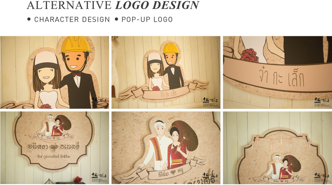 Picture - Wedding (1100x729), Png Download