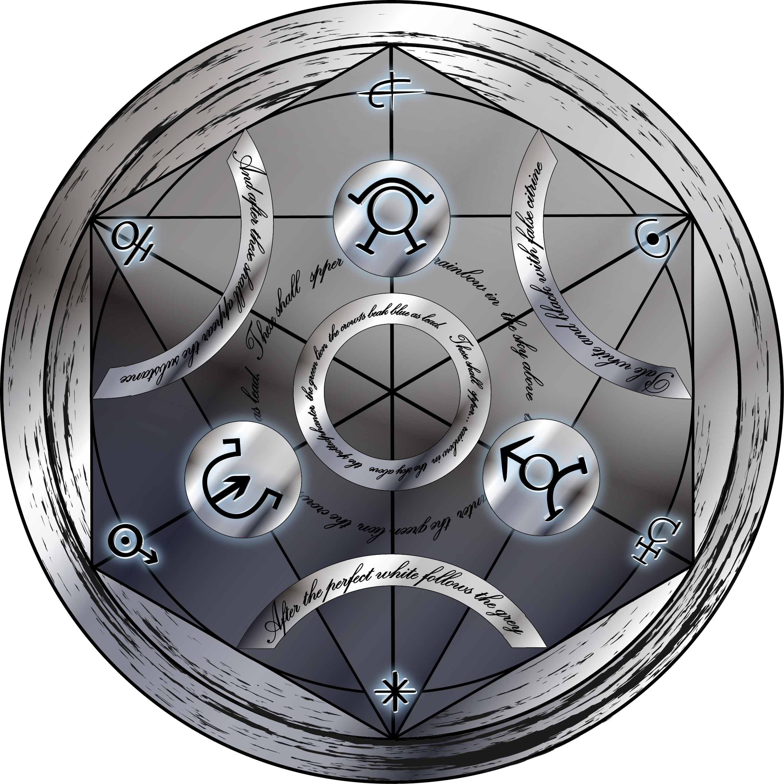 Neon Human Transmutation Circle / Circulo De Transmutação (2558x2558), Png Download