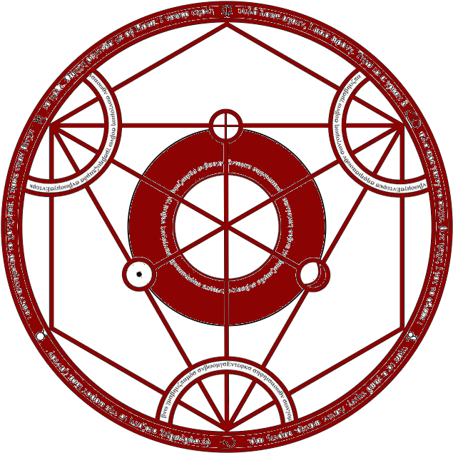 So Word Hath Been Sent Forth And Recieved, If Thou - Symbol (894x894), Png Download