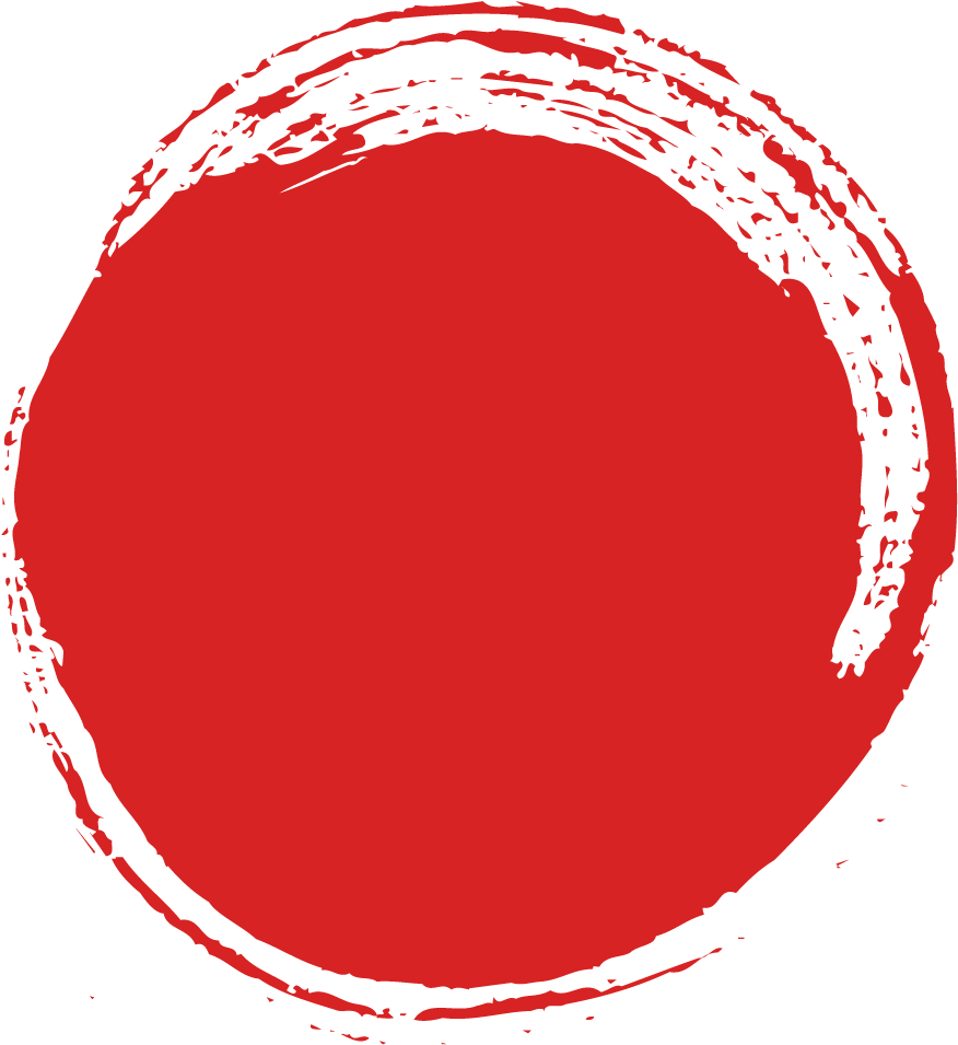 Download Download Brush Stroke Png Free Download - Brush Circle Vector Png PNG Image with No Background ...