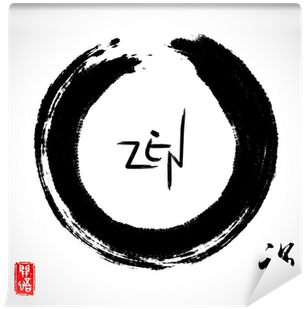 Black Dragon By Zen Lee (400x400), Png Download