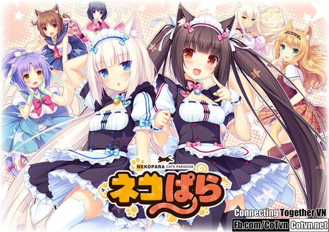 Anime Nekopara Tung Video Quảng Cáo Đầu Tiên - Cat Girl Chocola & Vanilla (650x460), Png Download