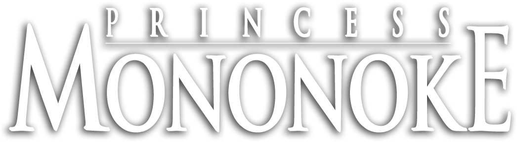 View Trailer - Studio Ghibli (1063x307), Png Download