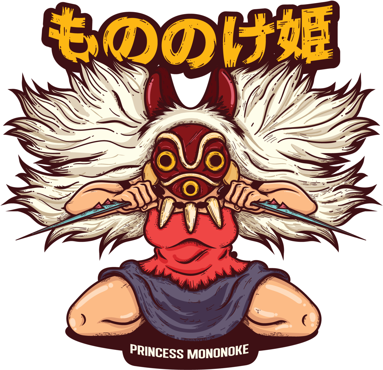 Mononoke Color 4x - Child (1600x1200), Png Download