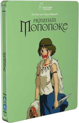 Princess Mononoke - Prinzessin Mononoke - Prinzessin Mononoke Bd+dvd (limited Steelbook Ed Blu-ray (1000x1000), Png Download