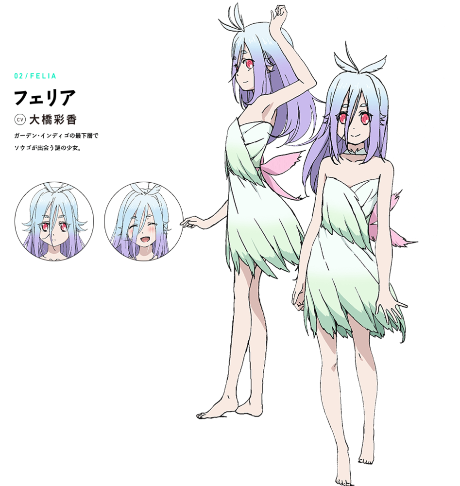 Comet Lucifer Felia Adulta (947x1000), Png Download