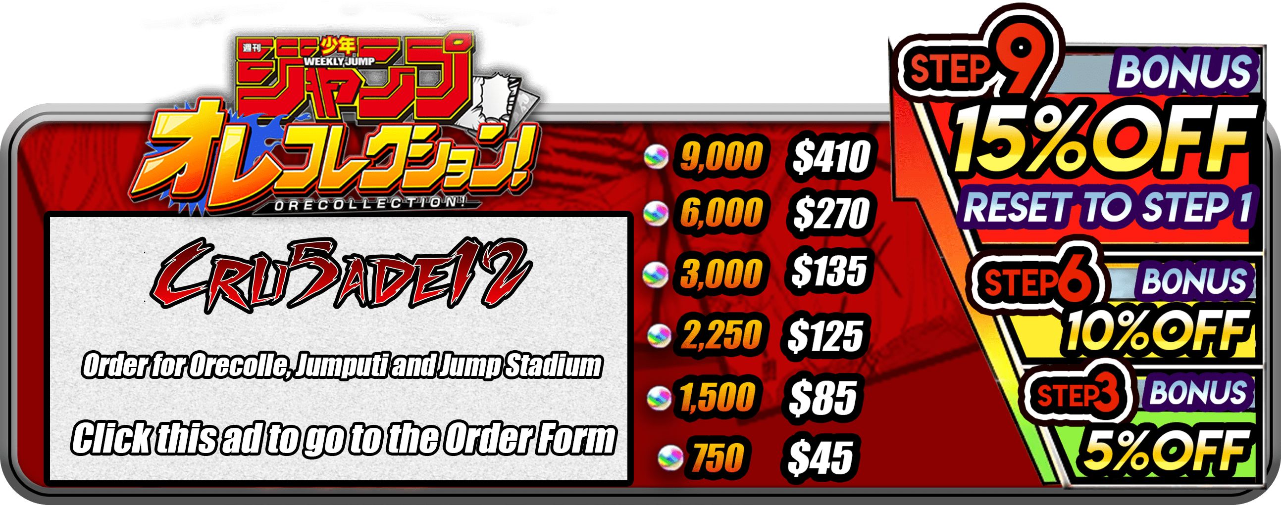 Advertisement - News (2587x1021), Png Download