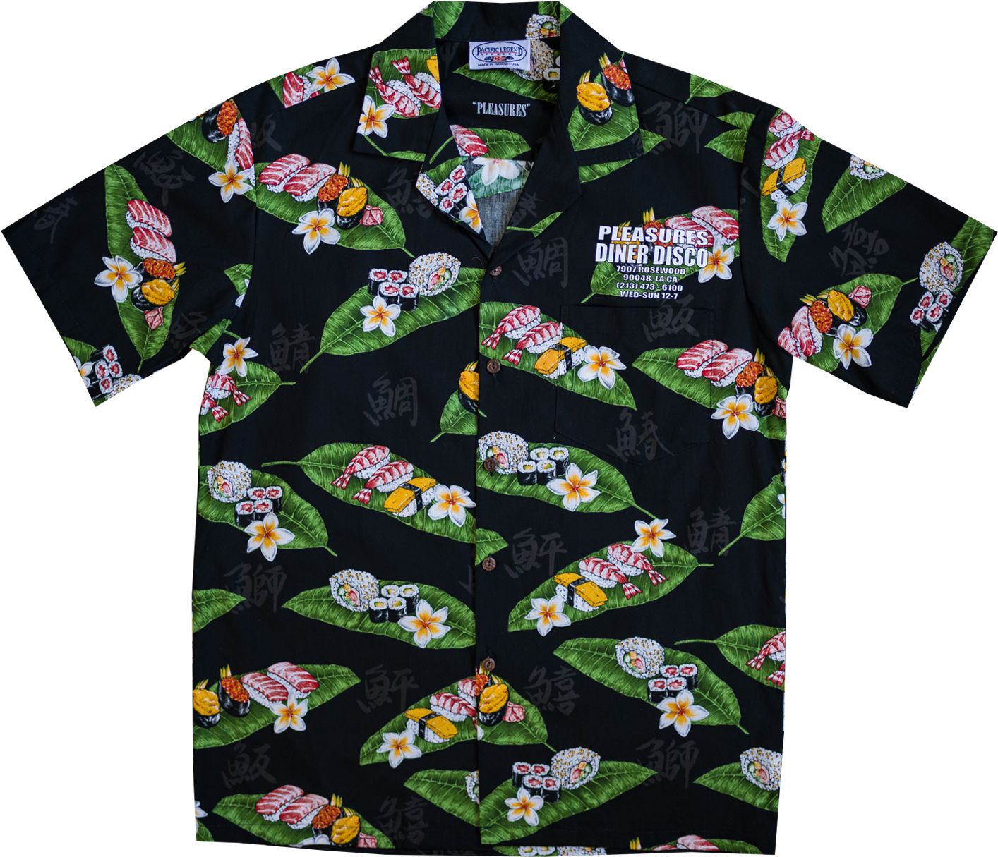 Disco Hawaiian Shirt - Sushi Surprise In Paradise Black Pacific Legend Hawaiian (1500x1500), Png Download