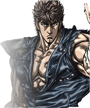 Kenshiro - Hokuto No Ken (344x383), Png Download