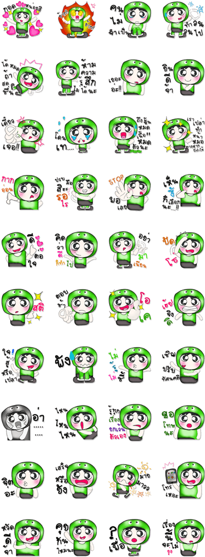 Hello My Name Is Kenshiro - Sticker (420x1121), Png Download
