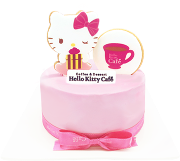 Pink Whole Cake - Birthday Cake (494x350), Png Download