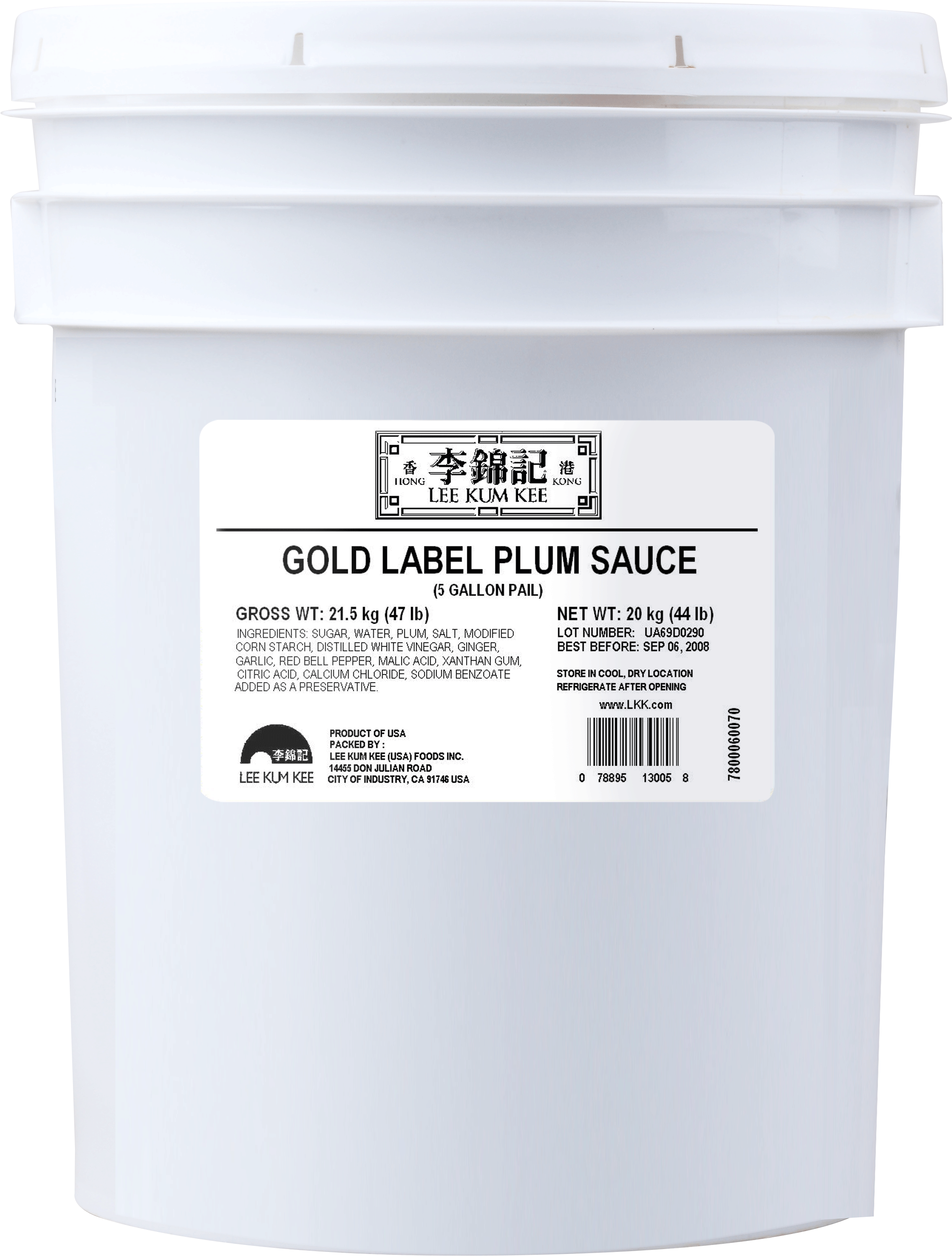 Label (3018x3467), Png Download