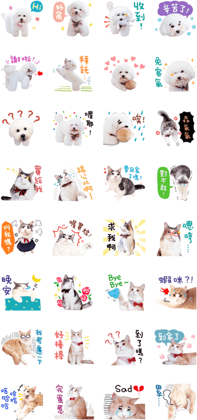 Qbi & Walle & Eva Happy Together - Cartoon (420x897), Png Download