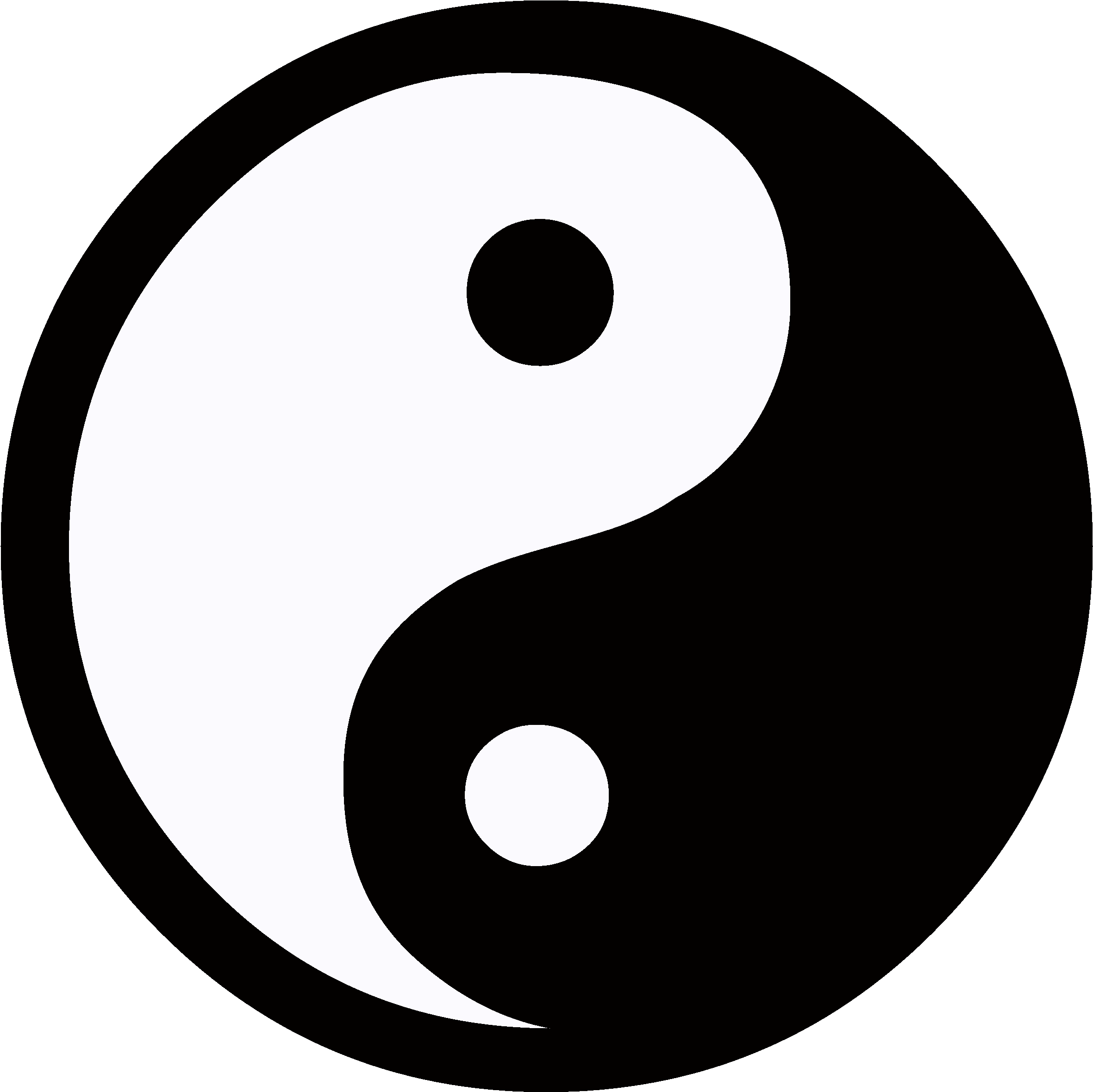 Dragon Yin Yang Large Clip Art - Ville De Saint Etienne (2400x2400), Png Download