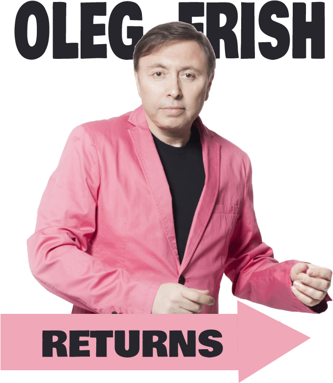 A Regular Host On Radio And Television In The New York - Album Cover (701x854), Png Download