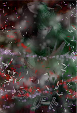 Elfen Lied - Series Anime (302x442), Png Download