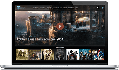 Lord Of The Rings Trilogy (400x400), Png Download