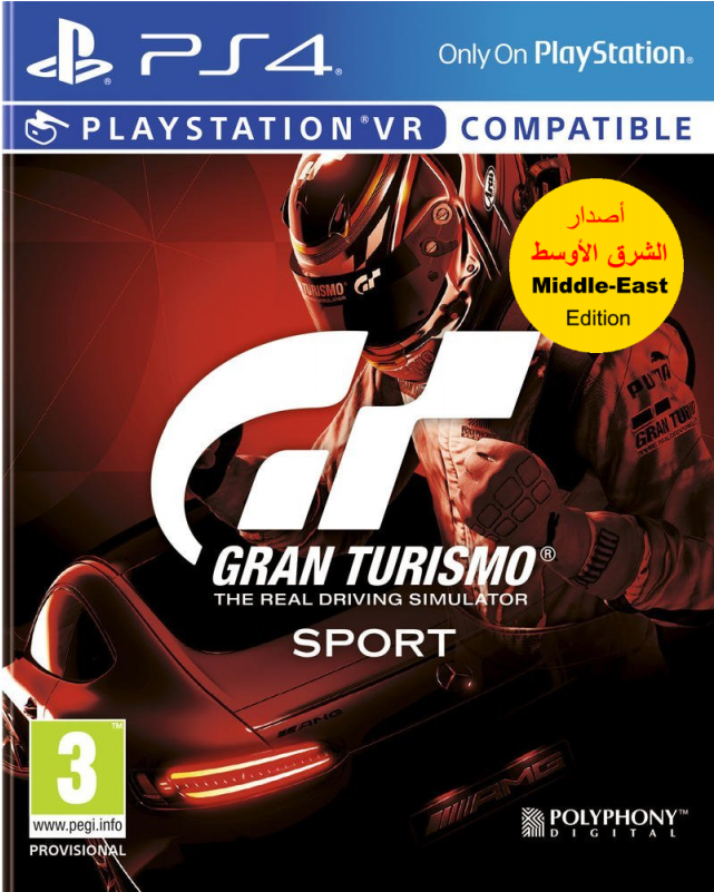 Complete Edition Uncharted 4 Gran Turismo - Gran Turismo Sport Prix (800x800), Png Download