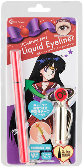 Miracle Romance Hensou Pen Liquid Eyeliner Sailor Mars - Sailor Mars Eyeliner (300x572), Png Download