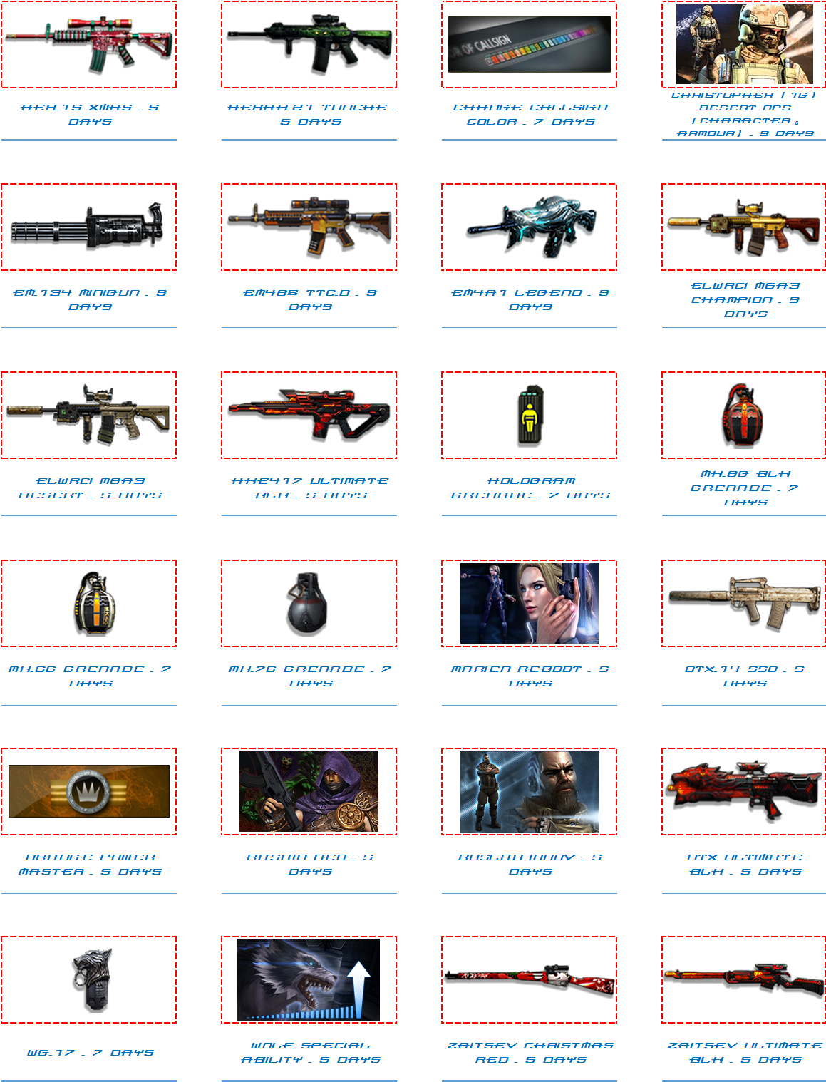 3mcpblt - Portable Network Graphics (1181x1533), Png Download