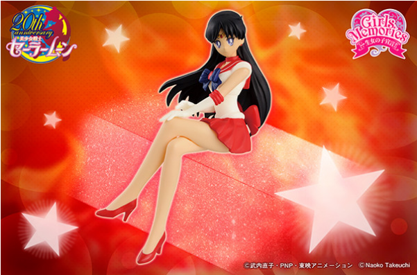 Sailor Moon Break Time Figure (600x600), Png Download