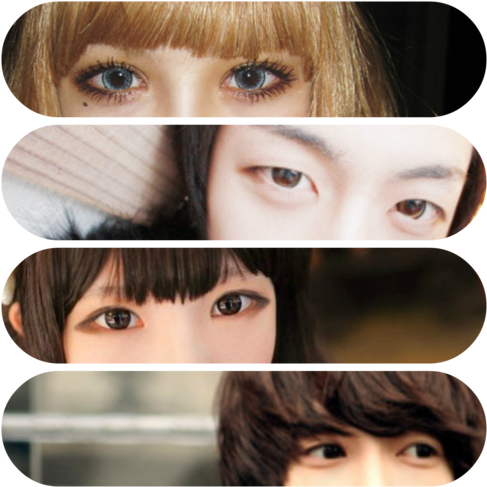 Ulzzang Eyes Have Very A Very Distinct Shape The Ideal - Collage (500x500), Png Download