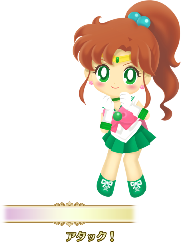 Game Center 0018 Jv - Drops Transparent Makoto (634x848), Png Download