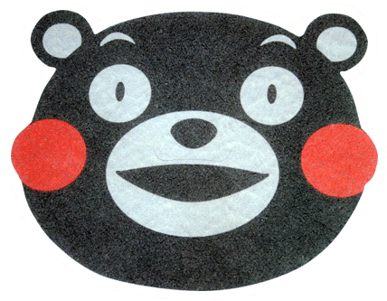 Kumamon, Searching, Me Gustas, Buttons, Search - Kumamon (538x413), Png Download