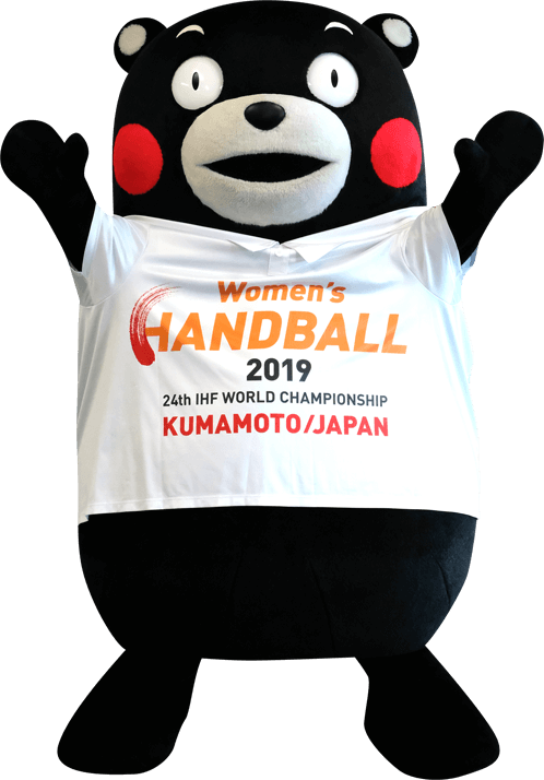 International Handball Federation (498x714), Png Download