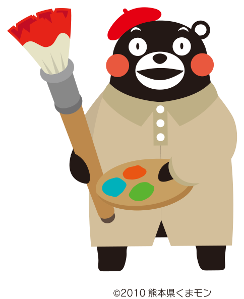 くまモン くまモン - Bear (840x592), Png Download