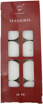 Yuanhang - Chocolate (595x595), Png Download
