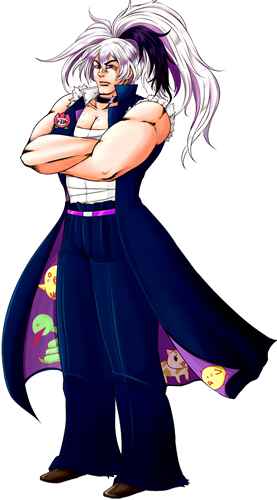 Otoko Flower - Vocaloid V Flower Png (277x500), Png Download