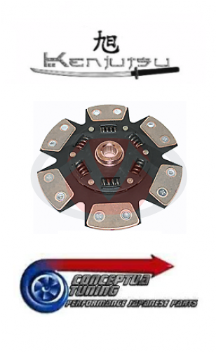 Kenjutsu Paddle Uprated Clutch Disc For Toyota Supra - Competition Clutch Stage 4 (500x500), Png Download