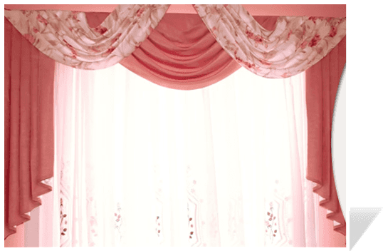 Window Curtains - Photograph (970x370), Png Download