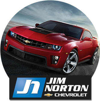 About Us - Logo Image - 2012 Camaro Zl1 (394x377), Png Download