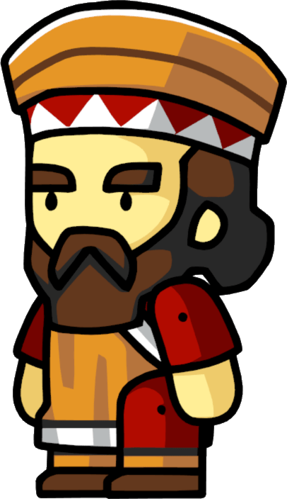 Epic Of Gilgamesh Clipart 3 By Kyle - Give Me A Picture Of Gilgamesh (406x704), Png Download