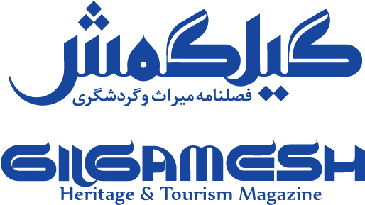 A Hostel For Everyone - لوگو فارسی (513x306), Png Download