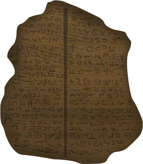 Gilgamesh Tablet - Gilgamesh (499x550), Png Download