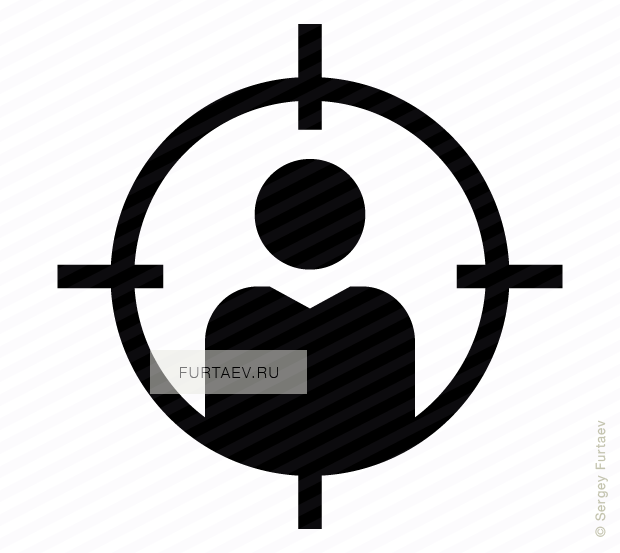 Vector Icon Of Person Under Crosshair - Viewer Icon (620x553), Png Download