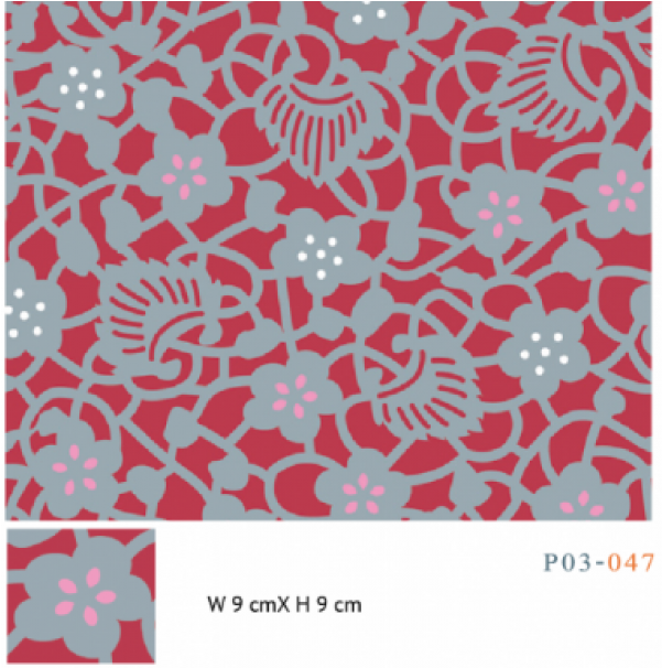 Red (600x800), Png Download